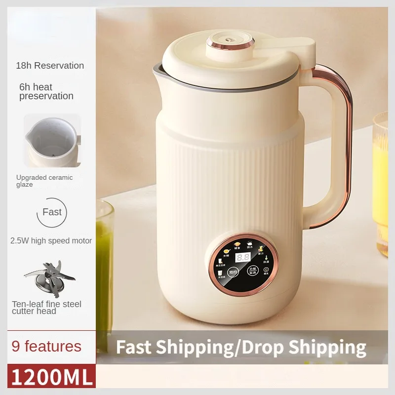 Liquidificador de Alta Velocidade do Alimento do Agregado Familiar Aquecimento Automático Máquina do Leite de Soja para o Pequeno Almoço Aço Inoxidável ou Cerâmico Interno 220v 1.2l