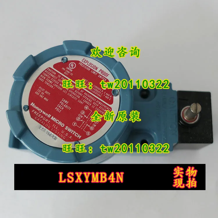 

[Фото] LSXYMB4N Honeywell взрывозащищенный переключатель