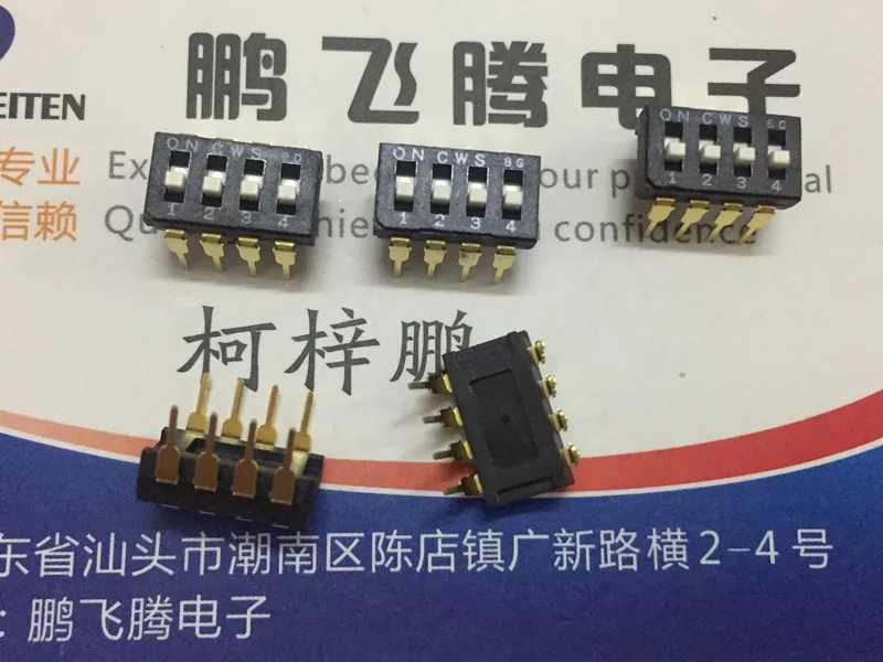 

1 шт., импортный японский 4-битный клавишный переключатель с плоским циферблатом, 2,54 мм