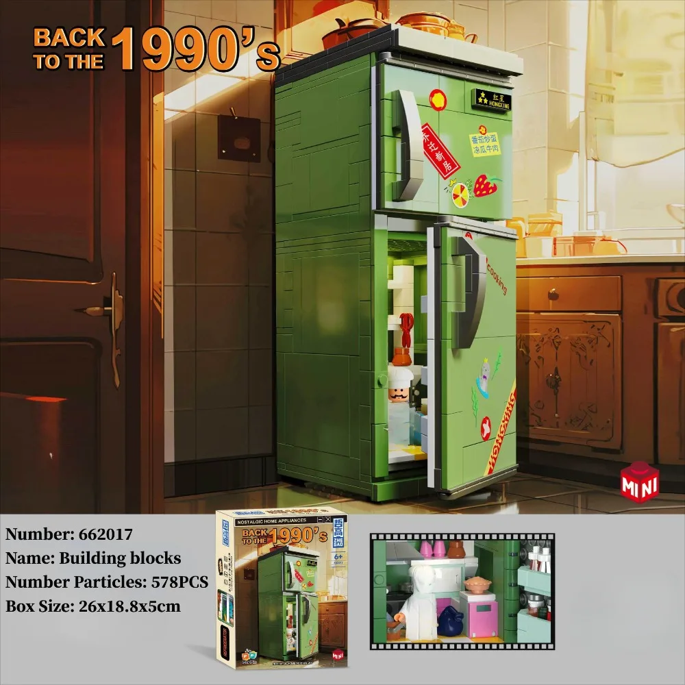 Vintage TV & Fridge Building Blocks - Nostalgic Home Décor & Creative Play Set