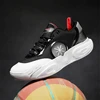 New High Quality All City 12 Wade Basketball Shoes Professional Actual Combat 10 Wear-Resistant Youth Sonic Low Top Sneakers 4