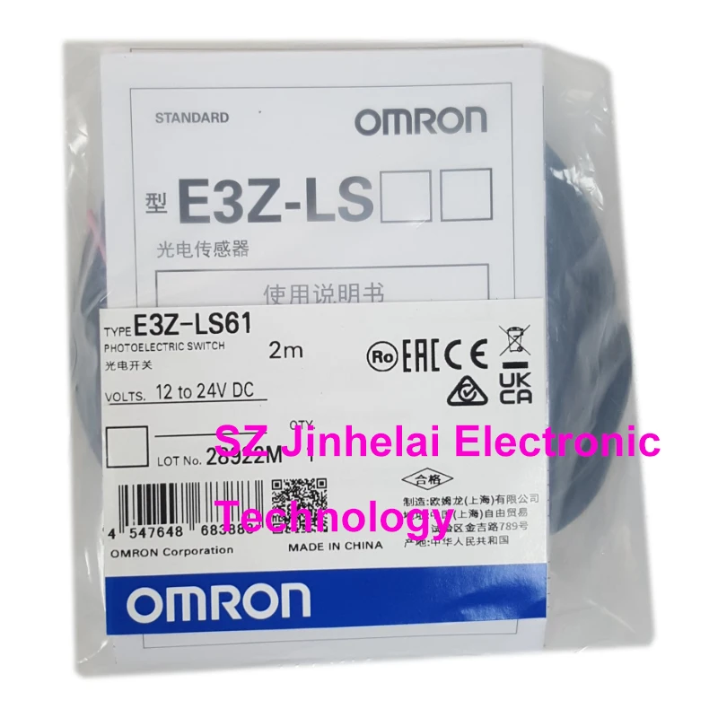novo original omron interruptor de sensor fotoelétrico