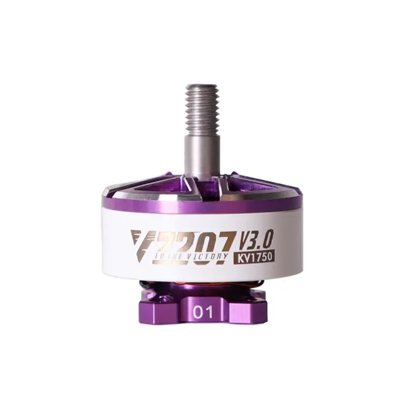 Moteur Brushless Drone Course 6S 2050KV/1950KV/1750KV 4S 2550KV