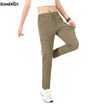 Women's Quick Dry Hiking Pants 1