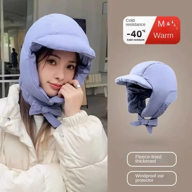 Balaclava Hat Winter Hat Earflap Hat For Men and Women
