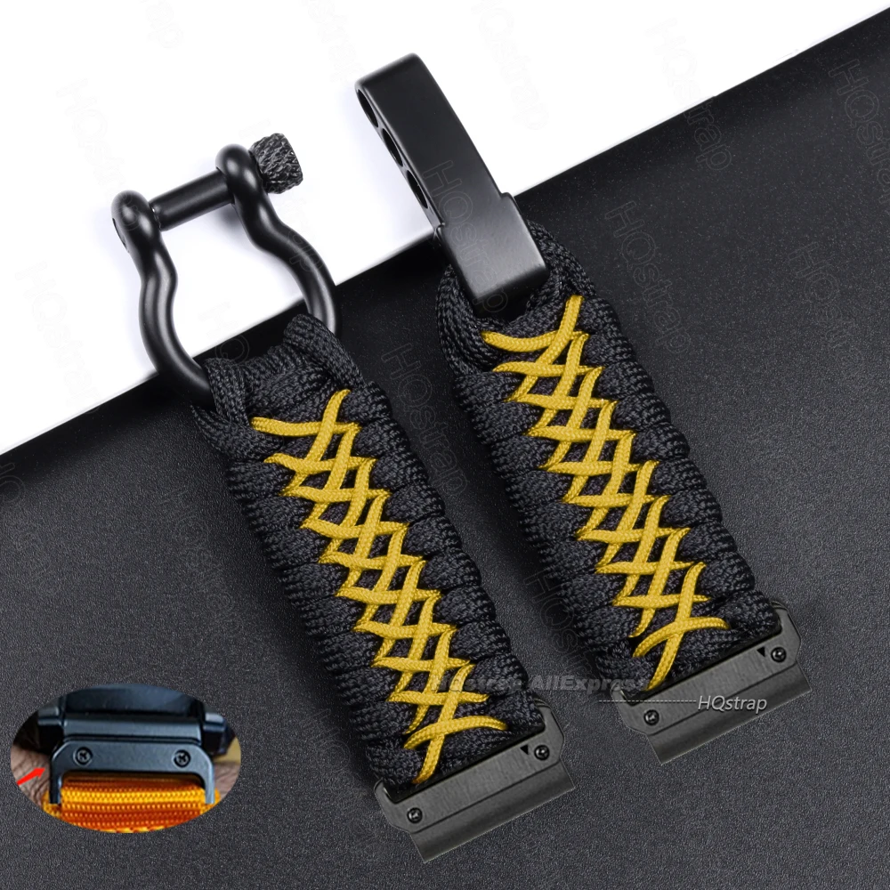 Braided Nylon Strap - Sport Edition