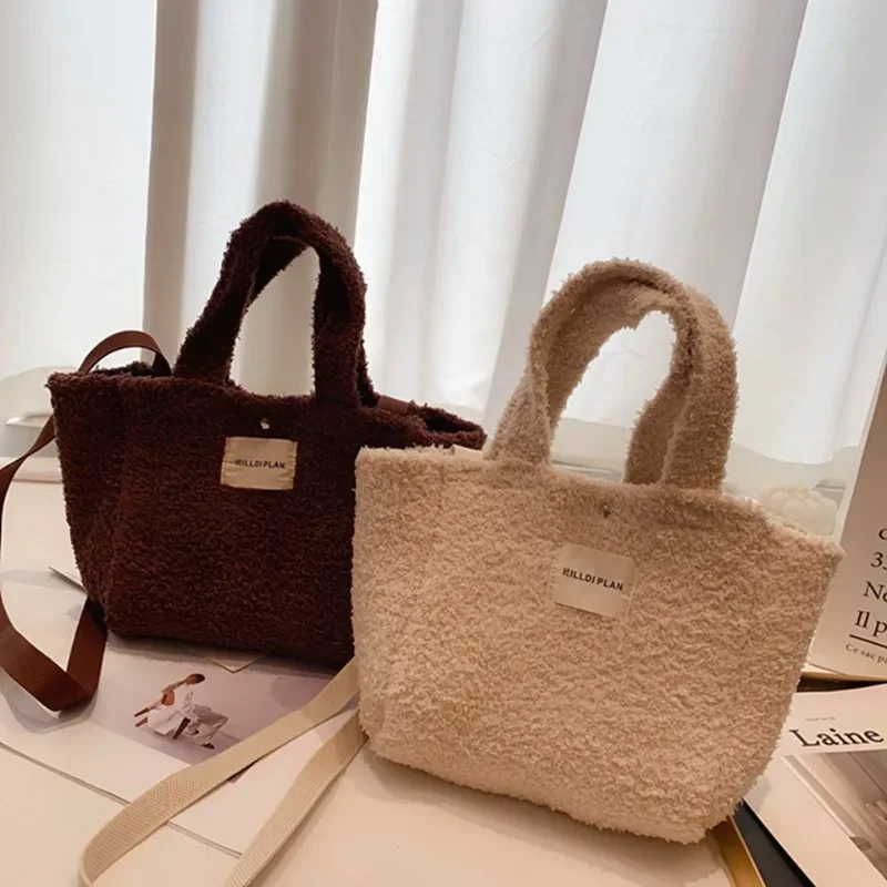 

The New Trendy Internet Celebrity Plush Shoulder Bag for Autumn and Winter Has A Niche Design, Magnetic Fastening, Fashionable