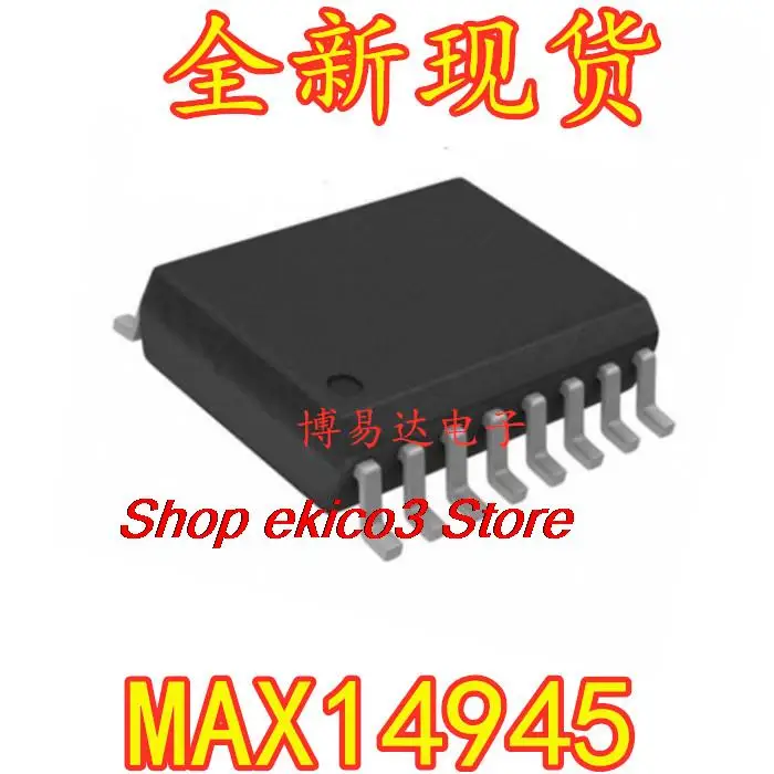 

Оригинальный запас MAX14945EWE MAX14949 MAX14948 SOIC-16