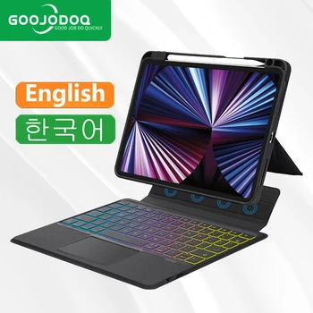 풀배열 키보드 케이스 가격대 17,500원 ~ 115,700원 추천 BEST 8 6 7 3-product-image