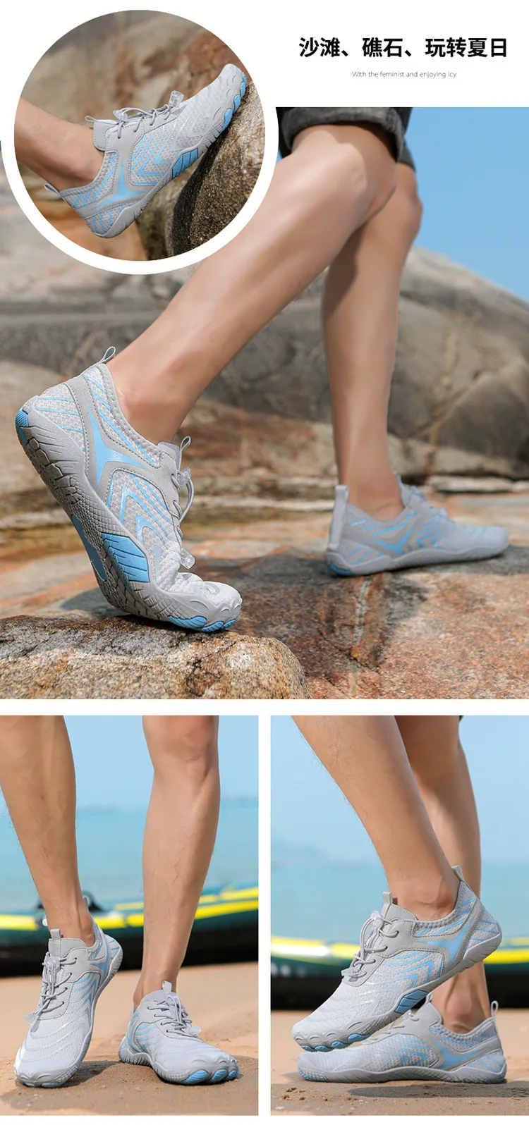 Foot Petals