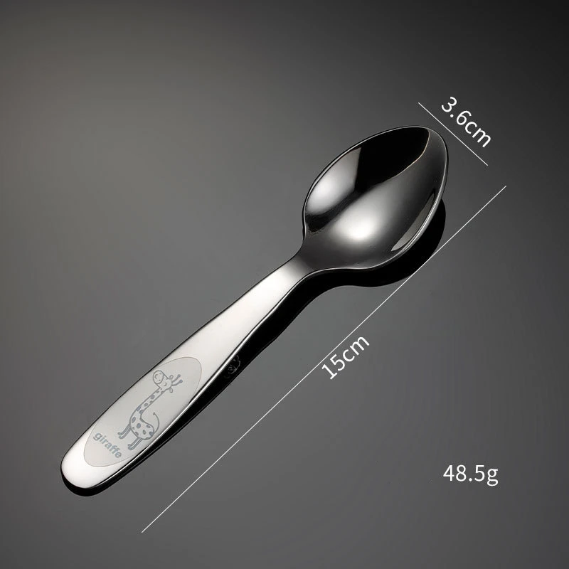 Spoon