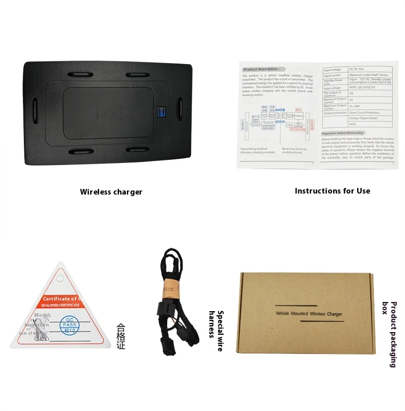 din For Jeep Wrangler JK 2011-2017 Car center console phone