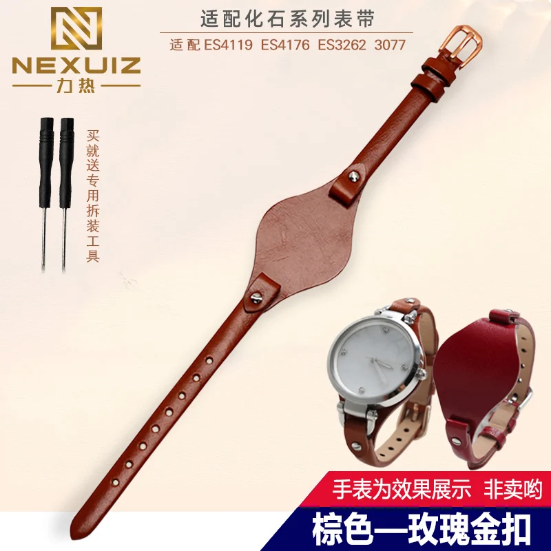 Women's 8mm Genuine Leather Watch Strap – Soft Cowhide Band Bracelet in Stylish Design
