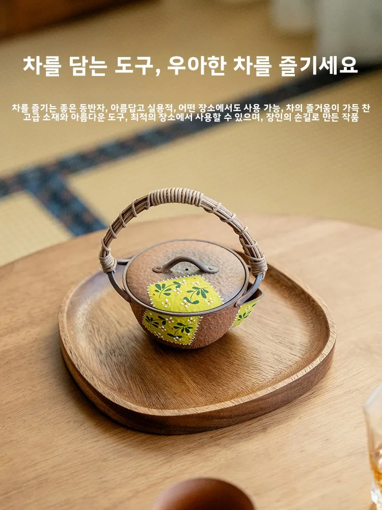 테라코타 호두나무 건조차 트레이 크리에이티브 소형 가정용 차 세트 서예 스타일 식탁 장식