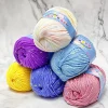 10PCs/Lot Colorful Dot Woolen Thread 500g Soft Eco-dyed Needlework Baby Cotton Cashmere Yarn for DIY Knitting Sweater Hats Scarf 1
