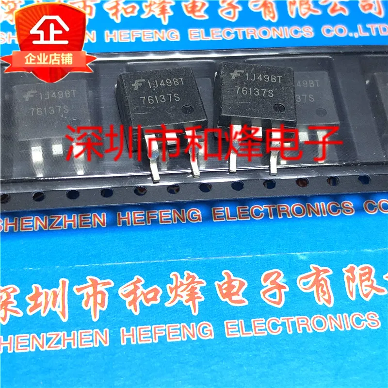 

5PCS-10PCS 76137S HUF76137S3S TO-263 MOS 75A 30V NEW AND ORIGINAL ON STOCK