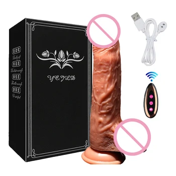 Heating Big Dildo Vibrator G Point Wireless Control Swing Telescopic Realistic Penis Suction Cup Dildo Adult Sex Toys for Women 6