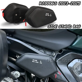 R1300GS Borsa per telaio per cavalletto laterale per moto per BMW R 1300 GS R 1300GS Borse per pacchetti di stoccaggio per sedili Borsa per posizionamento attrezzi impermeabile 2023+