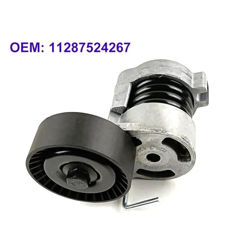 

7524267 11287516897 1440377 11281440377 Engine Belt Tensioner Guide PulleyFor E46 E90 E91 E81 E87 120i Hatchback L4 2.0L