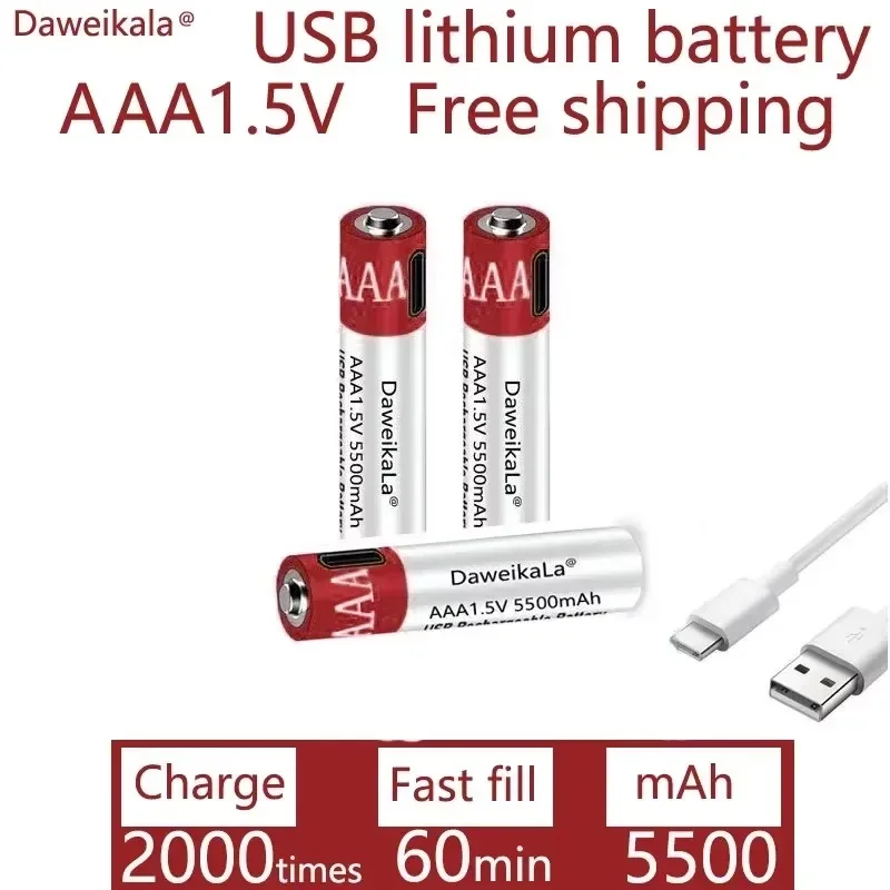 1.5V AAA 5500mah USB rechargeable lithium ion battery for remote control wireless mouse + cable