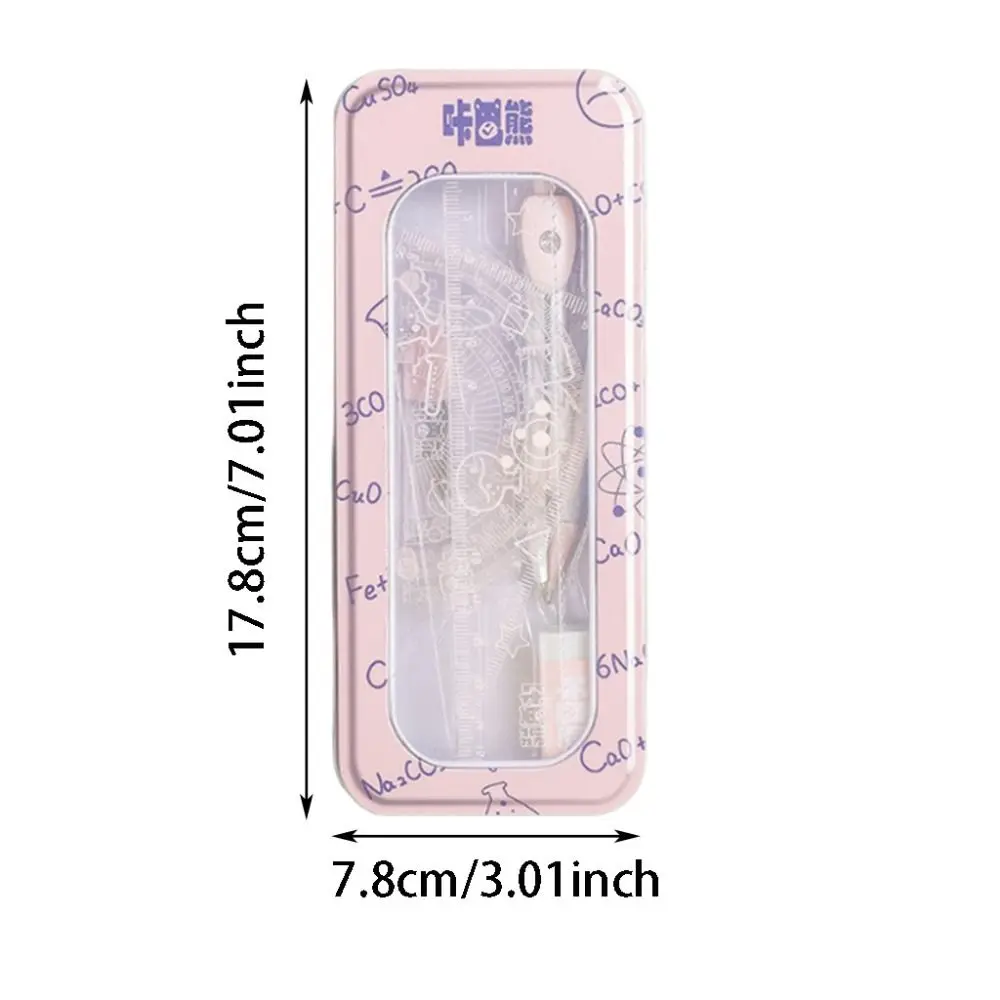 8종 다기능 수학 기하학 세트 금속 상자 0.7mm 지우개/흑연심 드로잉 도구 세트 각도기/자 세트