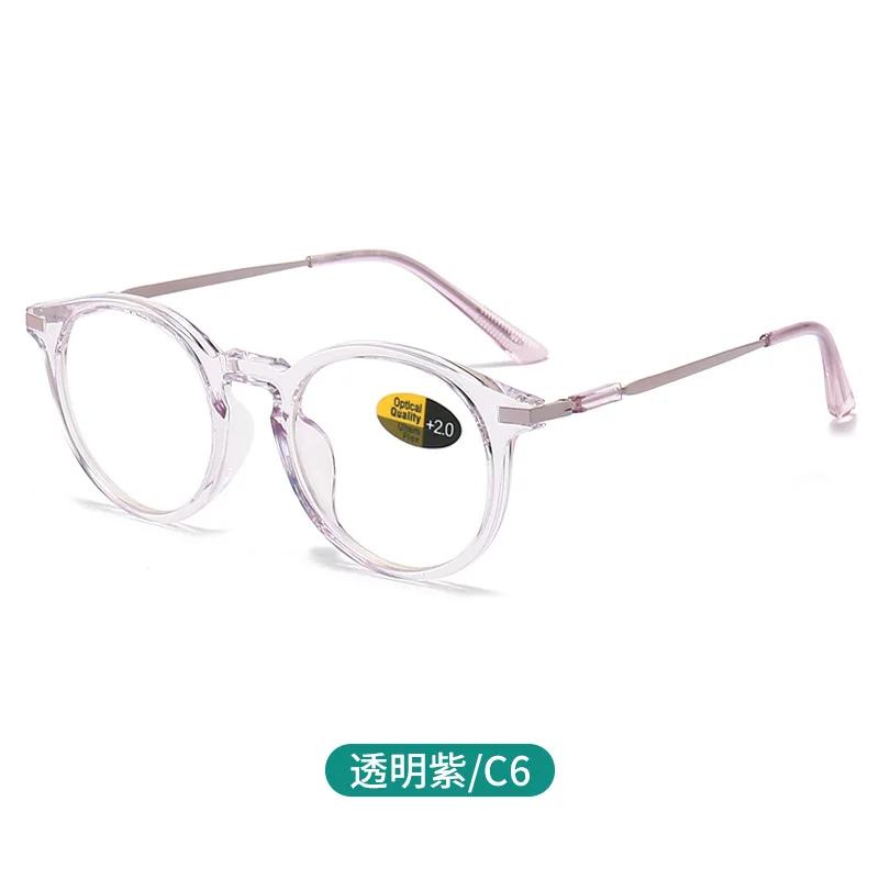 Transparent purple
