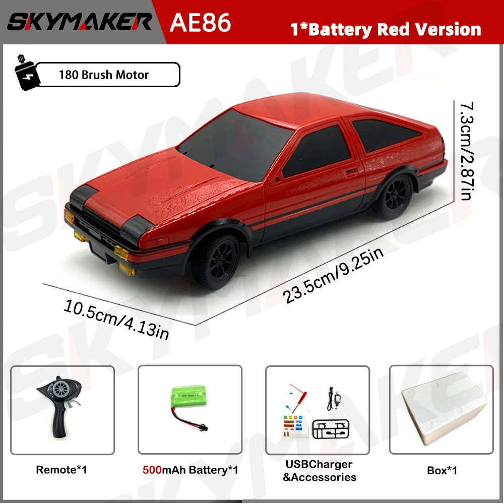 ドリフトパッケージライト ドリフト専用ラジオコントロールカー AE86 ドリフトパッケージライト ドリフト専用ラジオコントロールカー