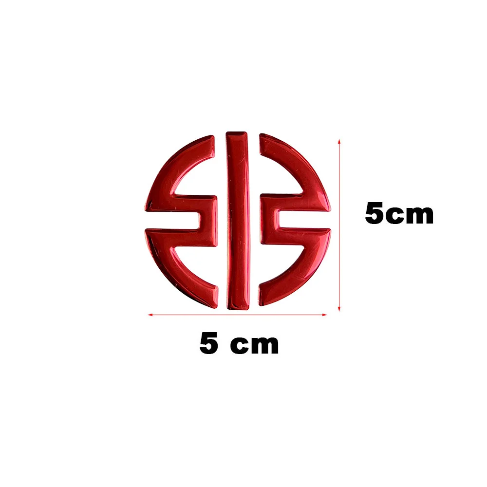 Рисунок 6 - 3d-наклейки с логотипом мотоцикла