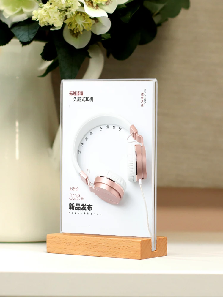 아크릴 L-스타일 T-타입 강한 테이블 간판 양면 테이블 le 사인 디스플레이 카드 랙 테이블 A4 A6 종이 거치대 표시, A5