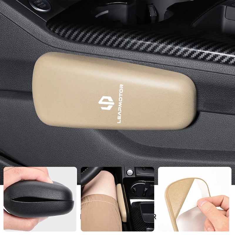 가죽 자동차 무릎 패드 다리 지지 쿠션 Leapmotor T03 S01 C11 C01 C10 Leap Motor 용 범용 팔꿈치 쿠션