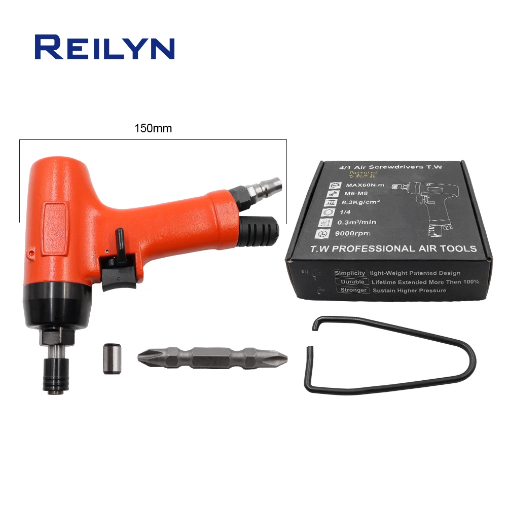 Gun-Style Pneumatic Air Screwdriver 1