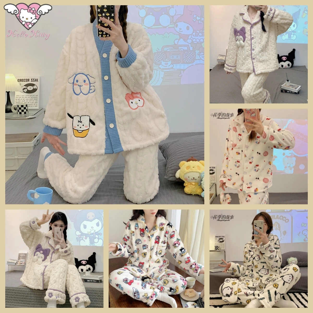 

Утепленная осенне-зимняя пижама Hello Kitty Kuromi с рисунком из аниме, кораллового флиса, домашняя одежда для студентов, теплый костюм кавайной девушки
