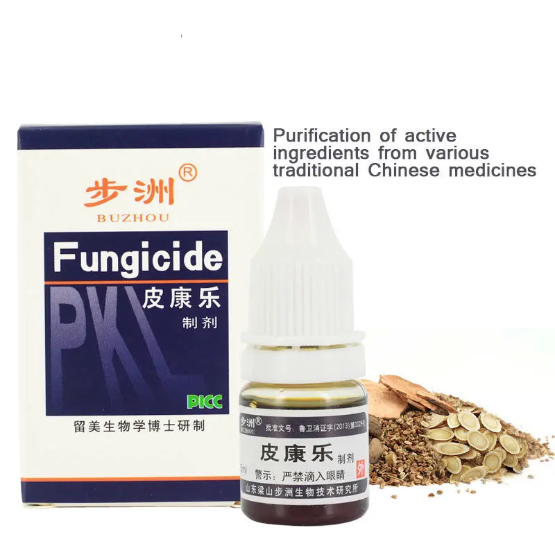 

Fungal Nail Treatment Feet Care Essence Nail Oil Foot Whitening Toe Curing Nail fungus Anti Infection Paronychia Onychomycosis