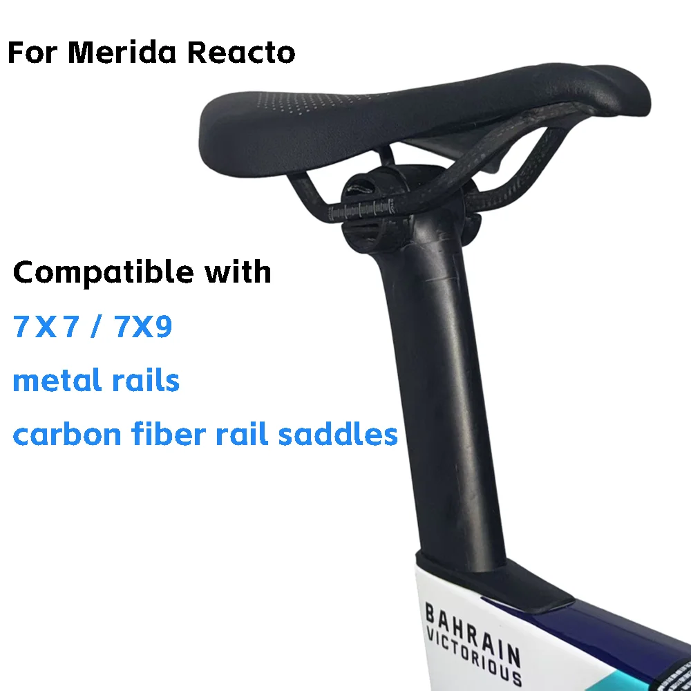 MERIDA REACTO カーボンシートポストとクランプ 【公式通販】
