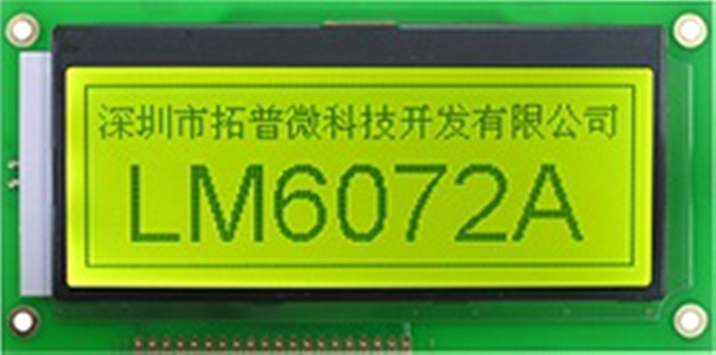 3.3V 19264 192X64 Graphic Dot Yellow LCD Screen Module LM6072ABY