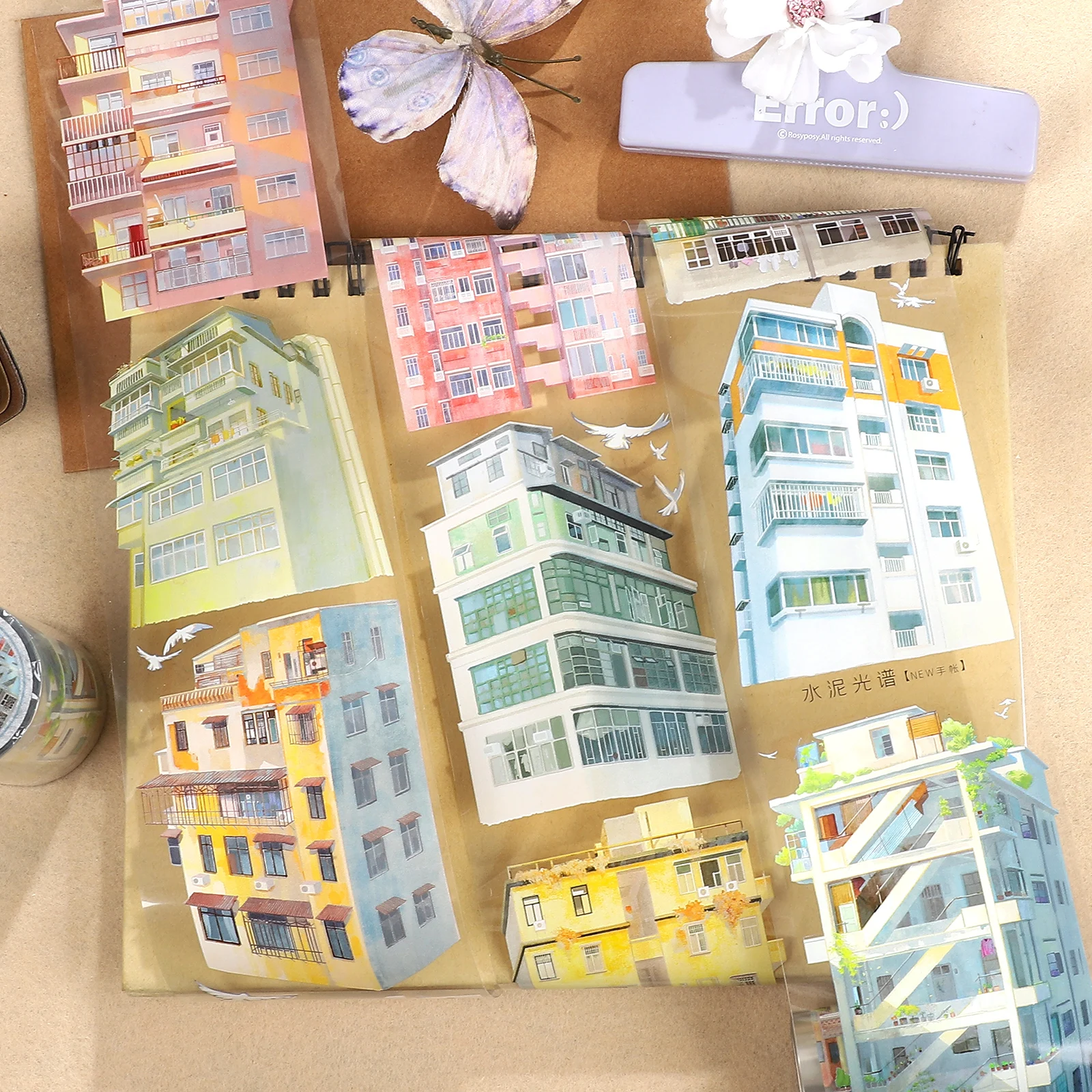 70mm*5.2m 빈티지 도시 고층 빌딩 풍경 PET 테이프 크리 에이 티브 DIY 저널 재료 콜라주 스크랩북 편지지