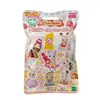 Sylvanian Families New Cake Party Series  Girl's House Doll  Children's Toys 1