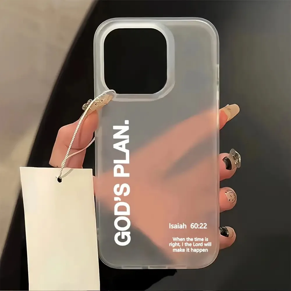 Minimalist Niche Frosted Soft Phone Case