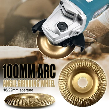 100mm Arc Angle Grinding Wheel Woods Shaping Grinding Discs Woodworking Sanding Wheel Rotary Abrasives 16/22mm Aperture