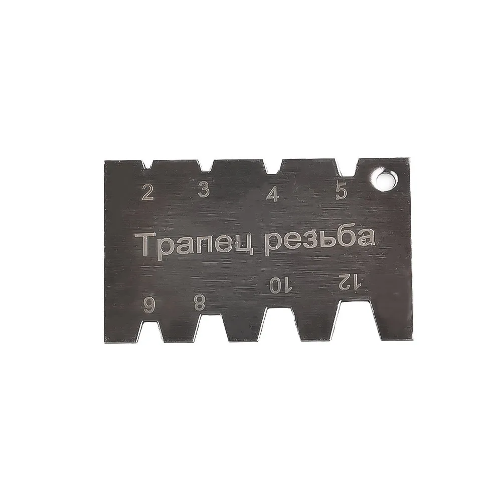 Рисунок 5 - Угловой измеритель резьбовой резки