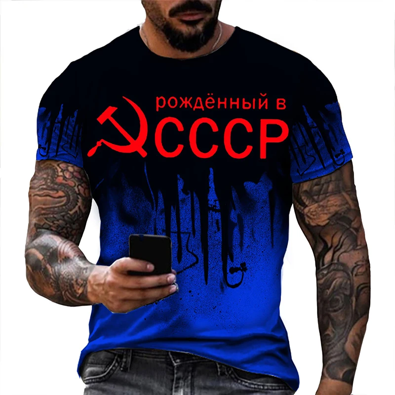 Soviet Union 3D Print Unisex T Shirt Summer Streetwear