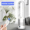 18 inch remote control bladeless fan air circulation household desktop floor standing silent LED display electric fan 220V 3