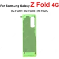 Z Fold 4G