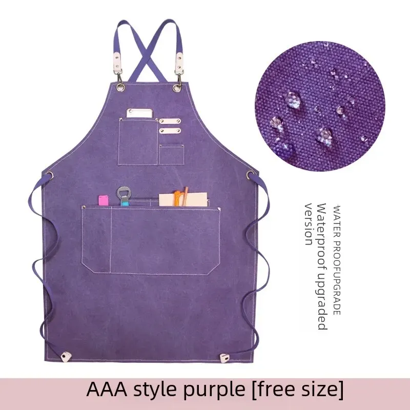 Thick canvas AAA style purple