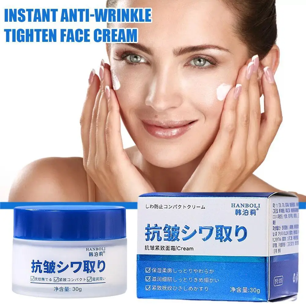 

Anti-Wrinkle Tightening Cream Day Cream Moisturizing Hydrating Repair Tightening Fading Fine Wrinkles Stay Up Late Cream