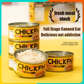 Snack per gatti in scatola nutrizione da ingrasso cibo umido istantaneo in acqua per gatti 85g * 6 lattine