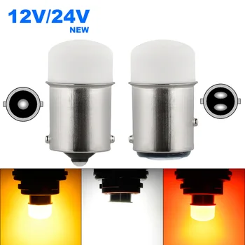 P21/5W Led 1157 고휘도 자동차 조명 BAY15D 1156 P21W Ba15S 전구 SMD 자동 범용 역방향 방향 지시등 램프 브레이크 화이트 DRL12V