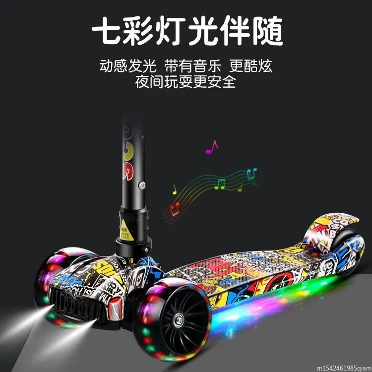 Children Scooter 3 Wheel Scooter with Light Up Flash Wheels Music For 2-8 Year Kids Adjustable Height Foldable