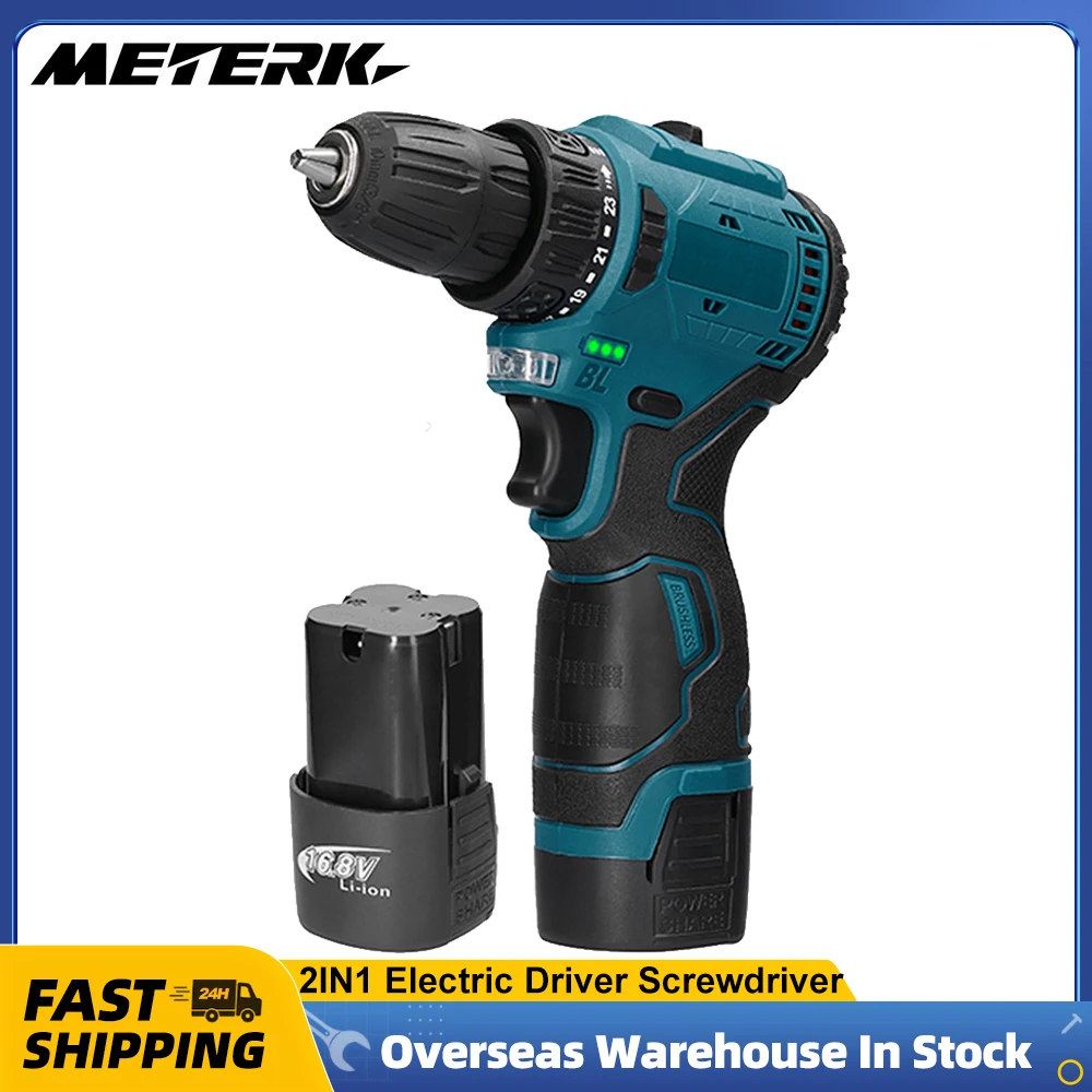 

16.8V Cordless Brushless Driver Drill Household Electric Screwdriver Lithium Drill Speed Adjustment Home Improvement Power Tool