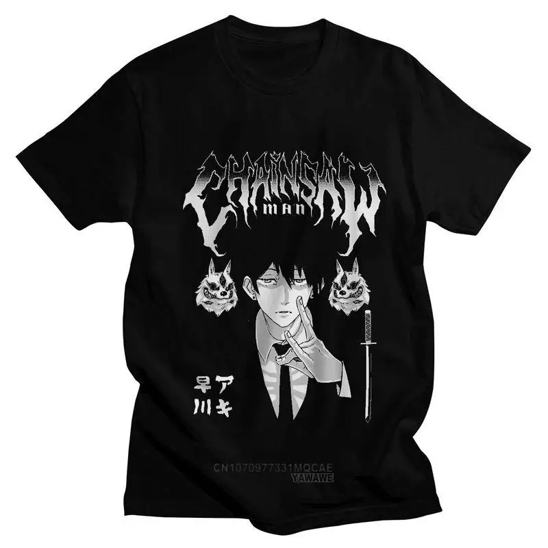 

Harajuku Chainsaw Man T Shirt Men Short Sleeve T-shirt Leisure Anime Manga Aki Hayakawa Tee Tops Streetwear Tshirts YK2